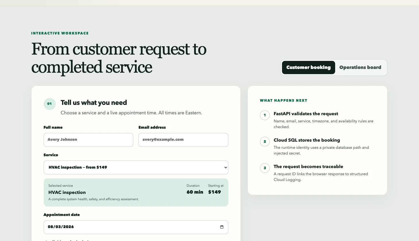 Customer request capture